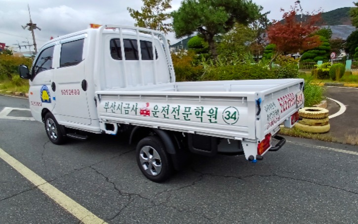 20241007_135638 복사.jpg
