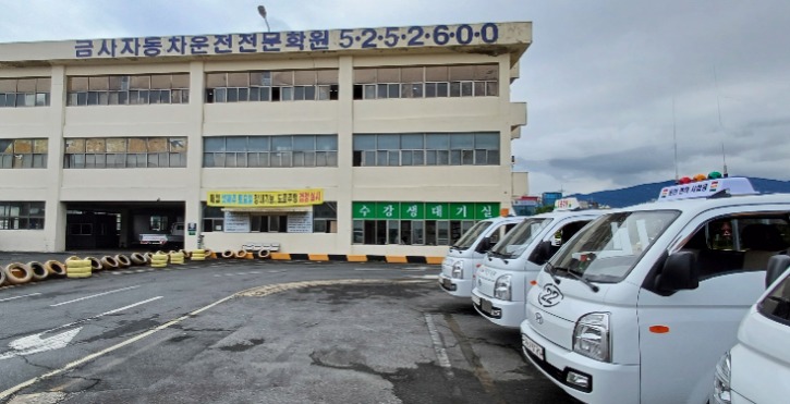 20241007_135835 복사.jpg