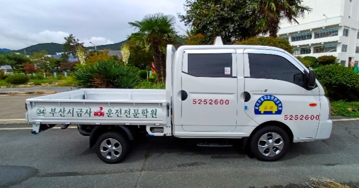 20241007_135332 복사.jpg