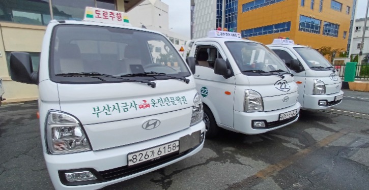 20241007_135906 복사.jpg