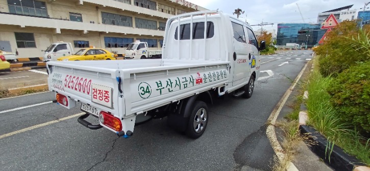 20241007_135655 복사.jpg
