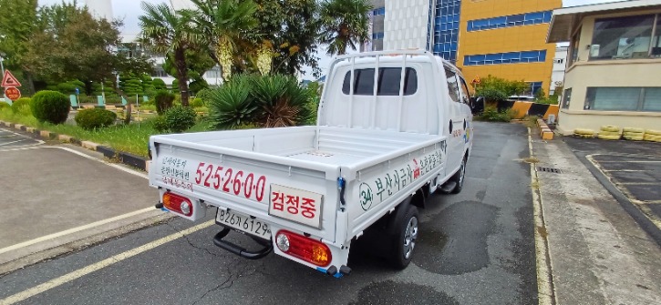 20241007_135455 복사.jpg